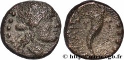 LUCANIE - PAESTUM Triens