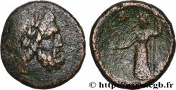 SICILE - SYRACUSE As