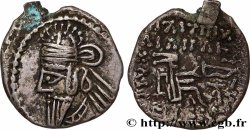 REGNO DI PARTIA - VOLOGASO IV Drachme