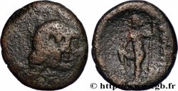 BEOTIA - THEBES Unité