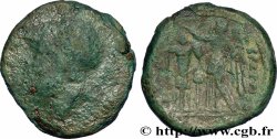 BRUTTIUM - BRETTIAN LEAGUE Sextans