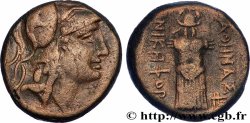 MYSIA - PERGAMON Unité