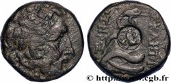 MYSIA - PERGAMON Unité