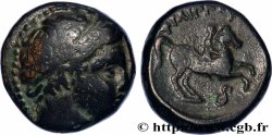 MACEDONIA - MACEDONIAN KINGDOM - PHILIP II Unité