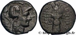 MYSIA - PERGAMON Unité