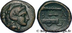 MACEDONIA - MACEDONIAN KINGDOM - ALEXANDER III THE GREAT Unité
