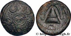 MACEDONIA - MACEDONIAN KINGDOM - INTERREGNUM Demi-unité