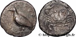 SIZILIEN - AKRAGAS Didrachme