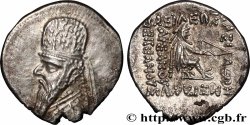 PARTHIAN KINGDOM - MITHRADATES II Drachme