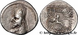 PARTHIAN KINGDOM - MITHRADATES II Drachme