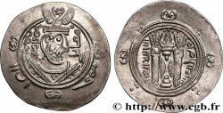 ARAB-SASANIAN - TABARISTAN - ARABI GOVERNORS Hemidrachme
