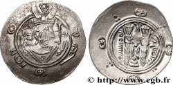 ARAB-SASANIAN - TABARISTAN - ARABI GOVERNORS Hemidrachme