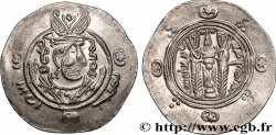 ARAB-SASANIAN - TABARISTAN - ARABI GOVERNORS Hemidrachme