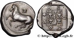 THRACE - MARONÉE Didrachme