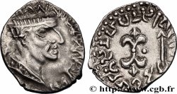INDE - KSHAHARATAS NAHAPANA Drachme