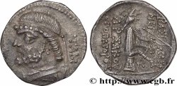 MACÉDOINE - ROYAUME DE MACÉDOINE - ALEXANDRE III LE GRAND Tétradrachme