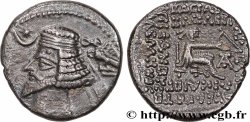 PARTHIAN KINGDOM - PHRAATES IV Drachme