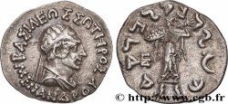 BACTRIANE - ROYAUME DE BACTRIANE - MÉNANDRE Ier SOTER Drachme