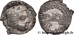 INDIA - ABHIRAS - ISVARADATTA Drachme