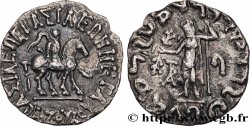 SCYTHIA - INDO-SCYTHIAN KINGDOM - AZES Drachme bilingue