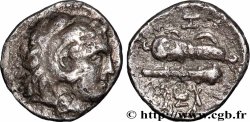 MACEDONIA - MACEDONIAN KINGDOM - ALEXANDER III THE GREAT Hemiobole