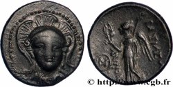 SYRIA - SELEUKID KINGDOM - ANTIOCHOS I SOTER Dilepton