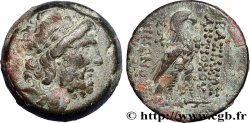 SYRIA - SELEUKID KINGDOM - ANTIOCHOS IV EPIPHANES Tetrachalque