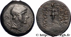 SYRIA - SELEUKID KINGDOM - TIMARCHOS Tetrachalque