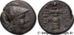 MYSIEN - PERGAMON Unité