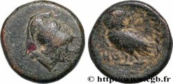 ATTICA - ATHENS Dichalque