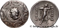 MACEDONIA - MACEDONIAN KINGDOM - ANTIGONUS GONATAS Tétradrachme