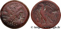 EGYPT - LAGID OR PTOLEMAIC KINGDOM - PTOLEMY II PHILADELPHUS Dichalque