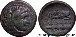 MACEDONIA - MACEDONIAN KINGDOM - ALEXANDER III THE GREAT Unité