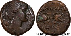 SICILY - SYRACUSE Hemilitron