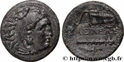 MACEDONIA - MACEDONIAN KINGDOM - ALEXANDER III THE GREAT Unité