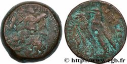 ÄGYPTEN -PTOLEMÄISCHES KÖNIGREICH ÄGYPTEN - PTOLEMAIOS VI PHILOMETOR Dichalque