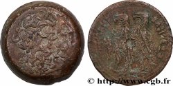 ÄGYPTEN -PTOLEMÄISCHES KÖNIGREICH ÄGYPTEN - PTOLEMAIOS VI PHILOMETOR Dichalque