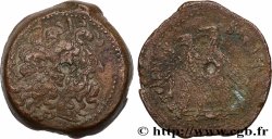 ÄGYPTEN -PTOLEMÄISCHES KÖNIGREICH ÄGYPTEN - PTOLEMAIOS VI PHILOMETOR Dichalque