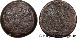 EGITTO - REGNO D&nbsp;EGITTO - TOLOMEO II PHILADELPHOS Octochalque