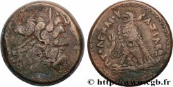 ÄGYPTEN - PTOLEMÄISCHES KÖNIGREICH ÄGYPTEN - PTOLEMAIOS IV PHILPATOR Octochalque