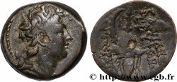 SYRIEN - SELEUKIDISCHES KÖNIGREICH - TRYPHON Chalque