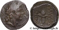 SYRIEN - SELEUKIDISCHES KÖNIGREICH - TRYPHON Chalque