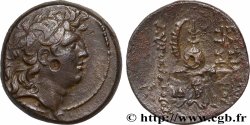 SYRIA - SELEUKID KINGDOM - TRYPHON Chalque