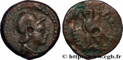 EGYPT - LAGID OR PTOLEMAIC KINGDOM - PTOLEMY IV PHILOPATOR Bronze