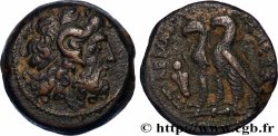 EGYPT - LAGID OR PTOLEMAIC KINGDOM - PTOLEMY IX SOTER II AND CLEOPATRA III Obole