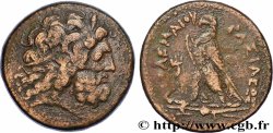EGYPT - LAGID OR PTOLEMAIC KINGDOM - PTOLEMY IV PHILOPATOR Octochalque