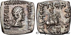 BACTRIA - BACTRIAN KINGDOM - PHILOXENUS Drachme bilingue quadrangulaire