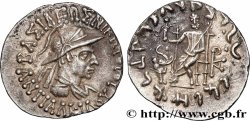 BACTRIA - BACTRIAN KINGDOM - ANTIALCIDAS Drachme bilingue
