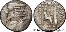 PARTHIAN KINGDOM - PHRAATES IV Tétradrachme