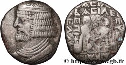PARTHIA - PARTHIAN KINGDOM - VARDANES II Tetradrachme
